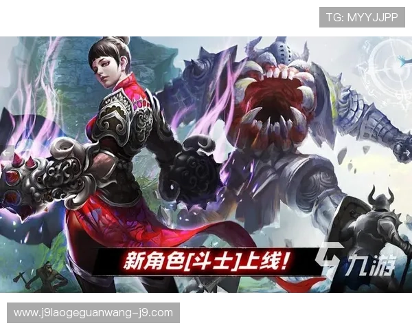 九游官网个人中心登陆遇到问题怎么办详细解决方案推荐